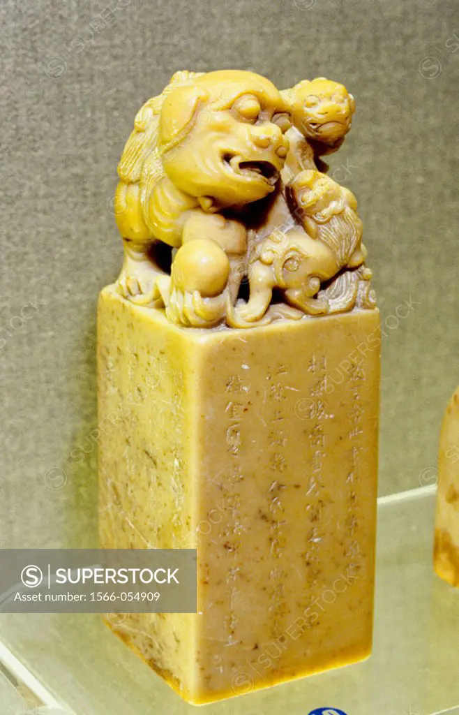 Jade seal at Museum of Ancient Chinese Art (aka Shanghai Museum) in Renmin People´s Square. Shanghai. China
