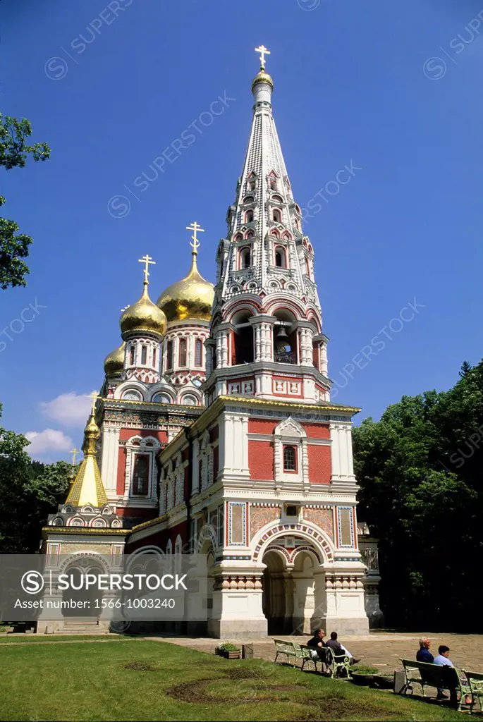 The Memorial Temple of the Birth of Christ is a Bulgarian Orthodox church, near the town of Shipka in Stara Planina, dedicated to the Russian, Ukraini...