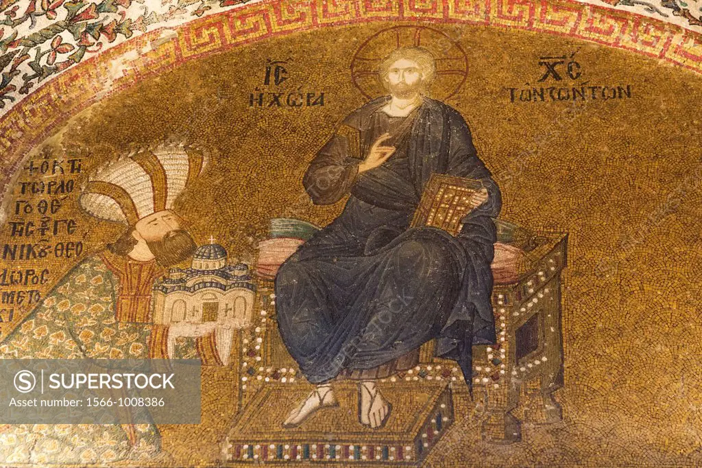 Istanbul, Turkey  Byzantine Church of St  Saviour in Chora  Mosaic showing Theodoros Metokhides presenting a model of the renovated Chora Church to Je...