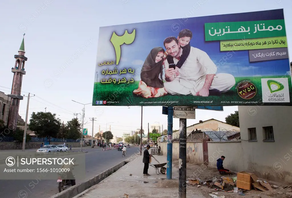 billboard with mobile phone advertisement in Afghanistan