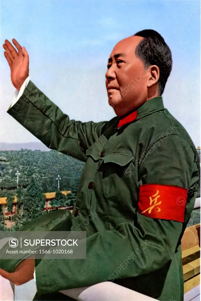 Chinese propaganda poster of Mao Zedong - *26  12  1893 - 09  09  1976: Chairman the Communist party of China from 1935 to 1976 - Caution: For the edi...