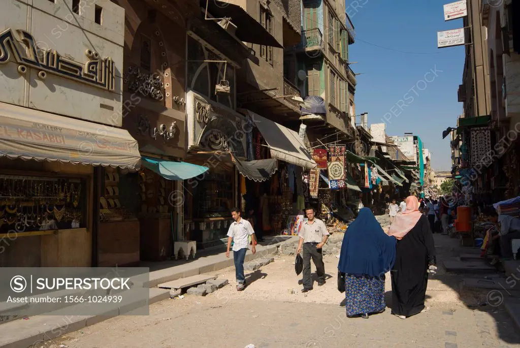 Khan El Khalili, Bazaar, Cairo, Egypt, North Africa, Africa