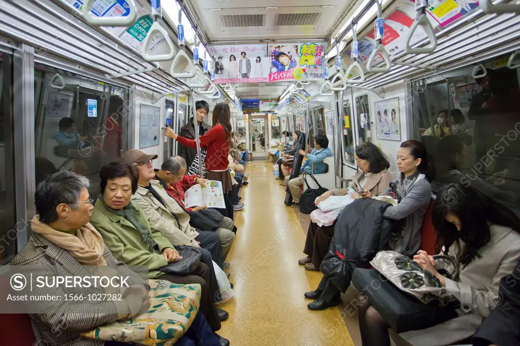 Japan, Tokyo City, Subway Train