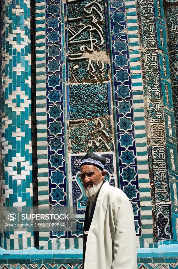 Mausoleum Shakhi Zinda in Samarkand, UZBEKISTAN.
