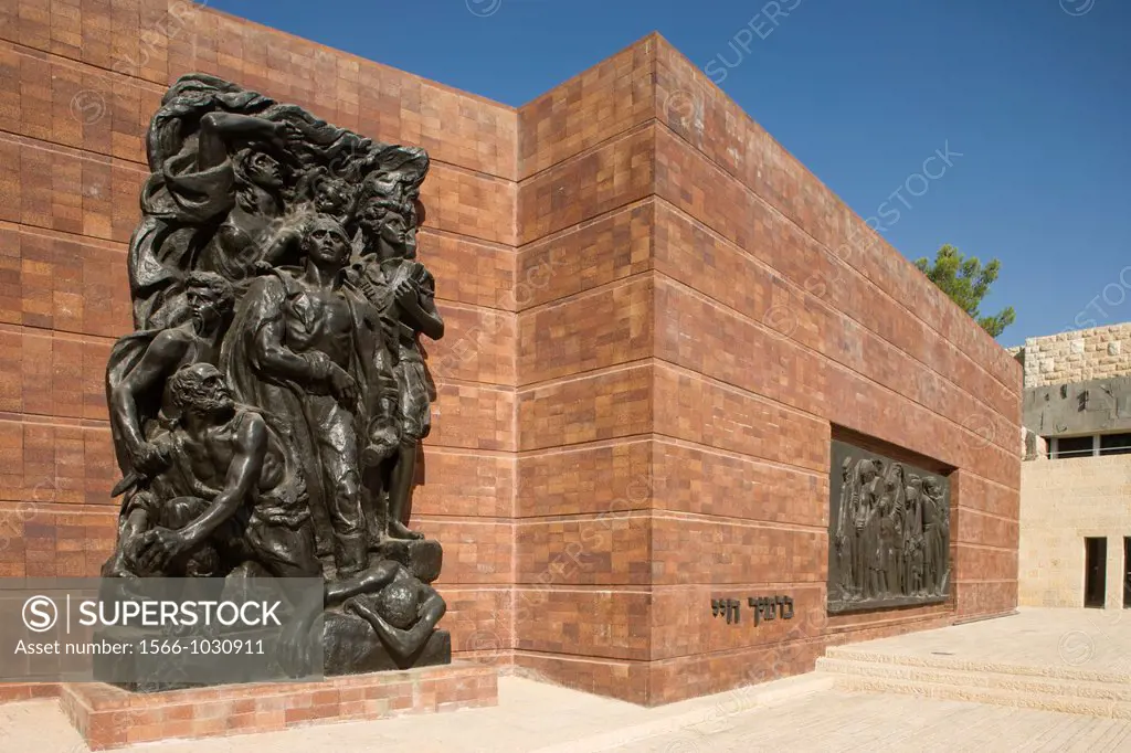 Remembrance Wall Ghetto Uprising Sculpture Yad Vashem Holocaust Memorial Jerusalem Israel