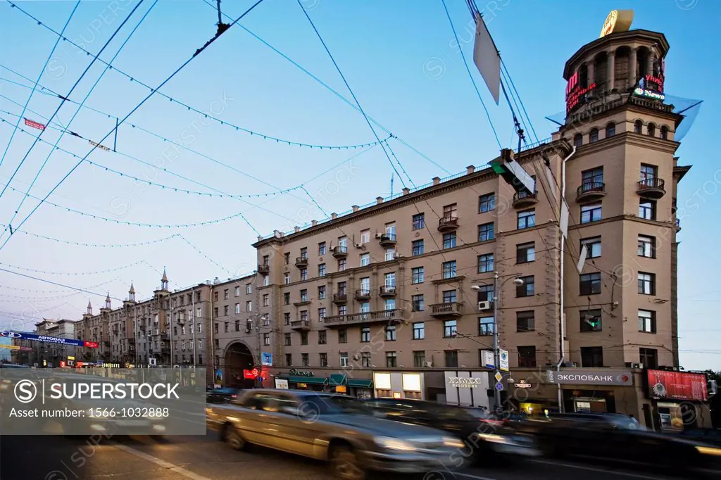 Tverskaya street, Moscow, Russia.
