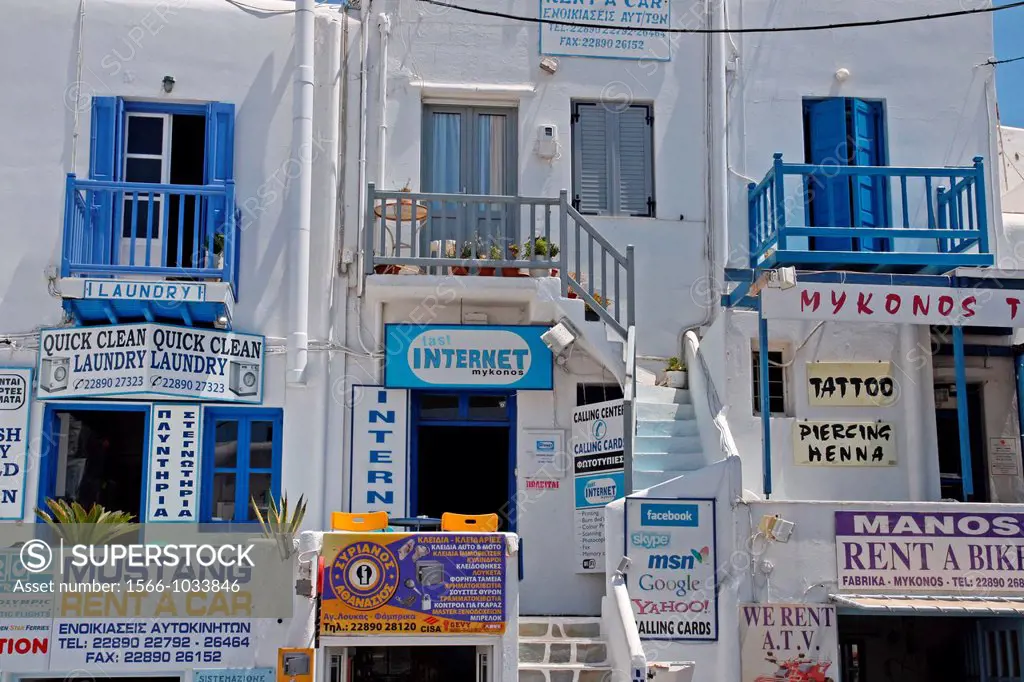 shops, Mykonos, Greece
