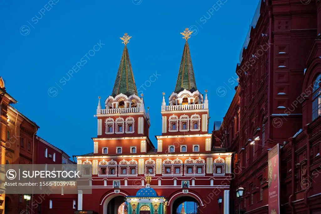 Manezhnaya Square, Resurrection Gate Moscow, Russia.