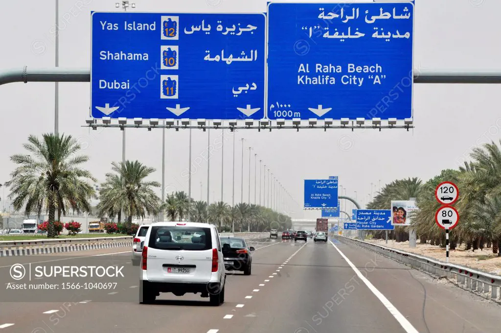 Abu Dhabi, United Arab Emirates: road to Yas Island and Dubai  