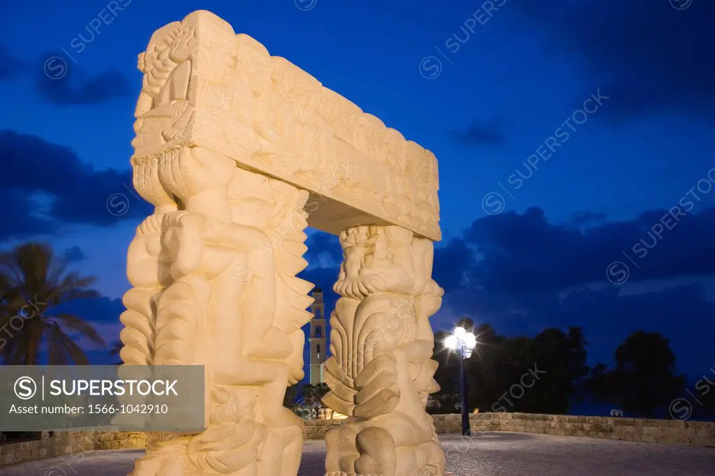Carved Stone Arch Abrasha Park Old City Jaffa Israel
