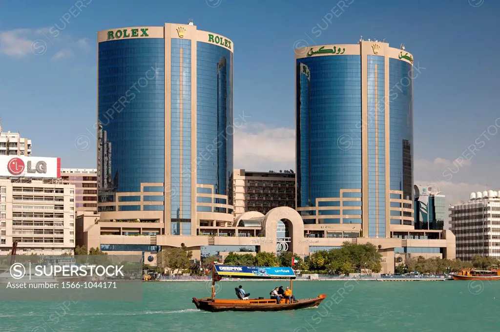 Twin Towers Deira on the bank of the Dubai Creek, Dubai, United Arab Emirates
