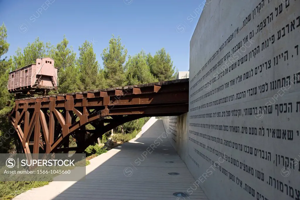 Cattle-car Memorial Memorial To Deportees Yad Vashem Holocaust Museum Jerusalem Israel