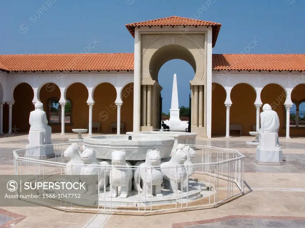 Lions Fountain Sephardic Memorial Courtyard Ralli Art Museum Caesarea Israel