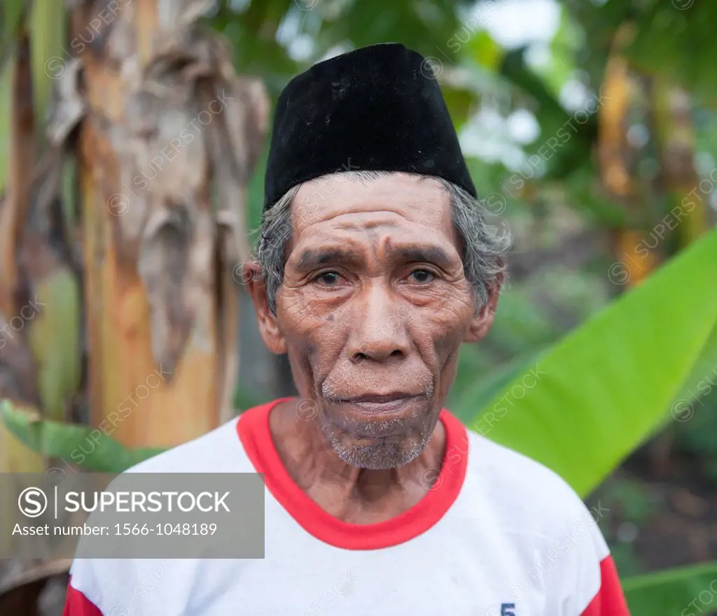 Portrait of an Indonesian man