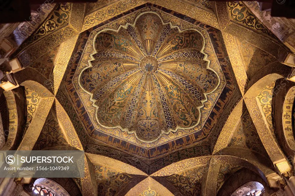 Spain, Andalusia, Cordoba, Mezquita, Cathedral, interior, mihrab,