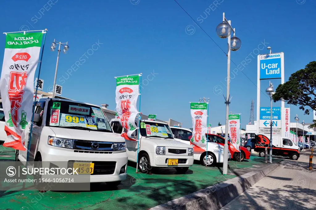 Naha Japan: Mazda car showroom along Route 58th    