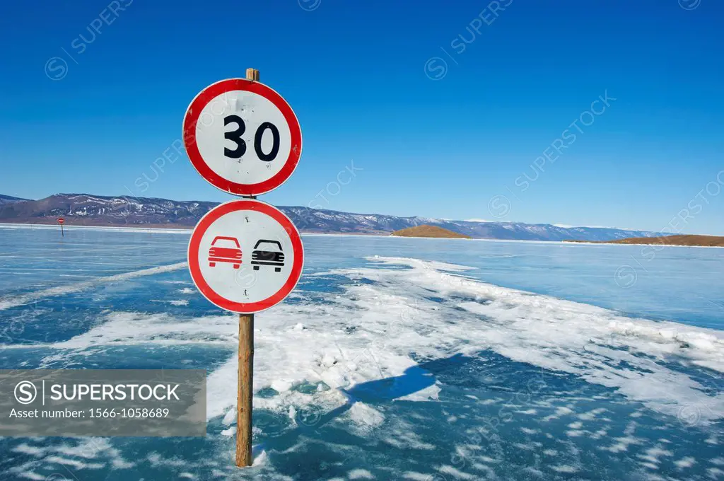Russia, Siberia, Irkutsk oblast, Baikal lake, Maloe More little sea, frozen lake during winter, ice road for car