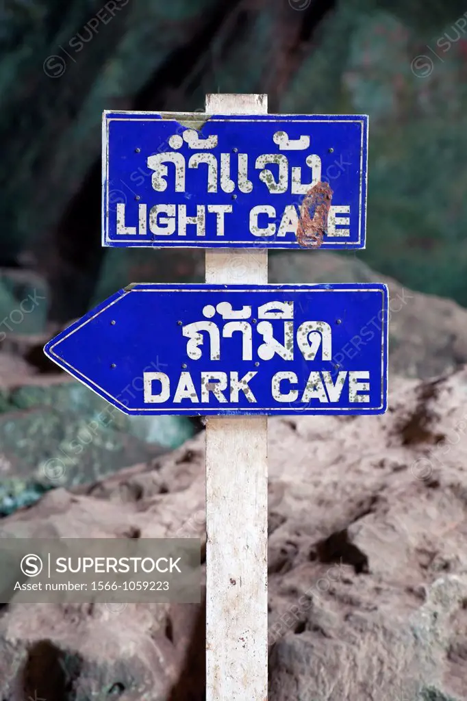 Sign for ´Light Cave´ and ´Dark Cave´, Wat Tham Suwankhuha Heaven Grotto Temple, Phang-Nga Province, Thailand