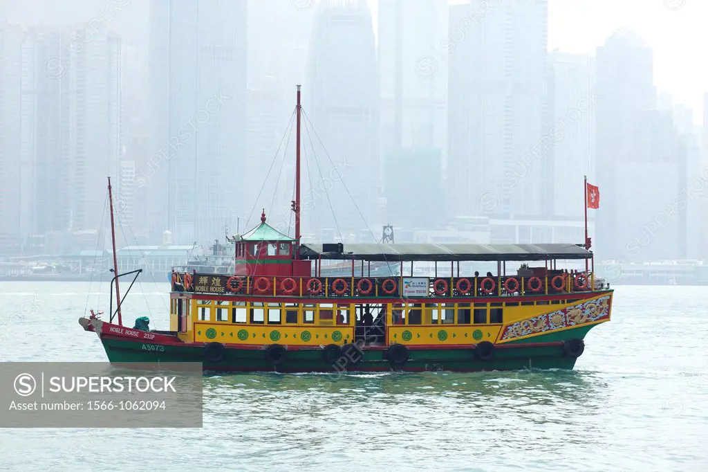Noble House boat, Hong Kong Ferry
