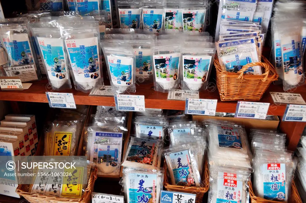 Ishigaki Island Okinawa, Japan: salt for all purposes, sold at Suya shop    