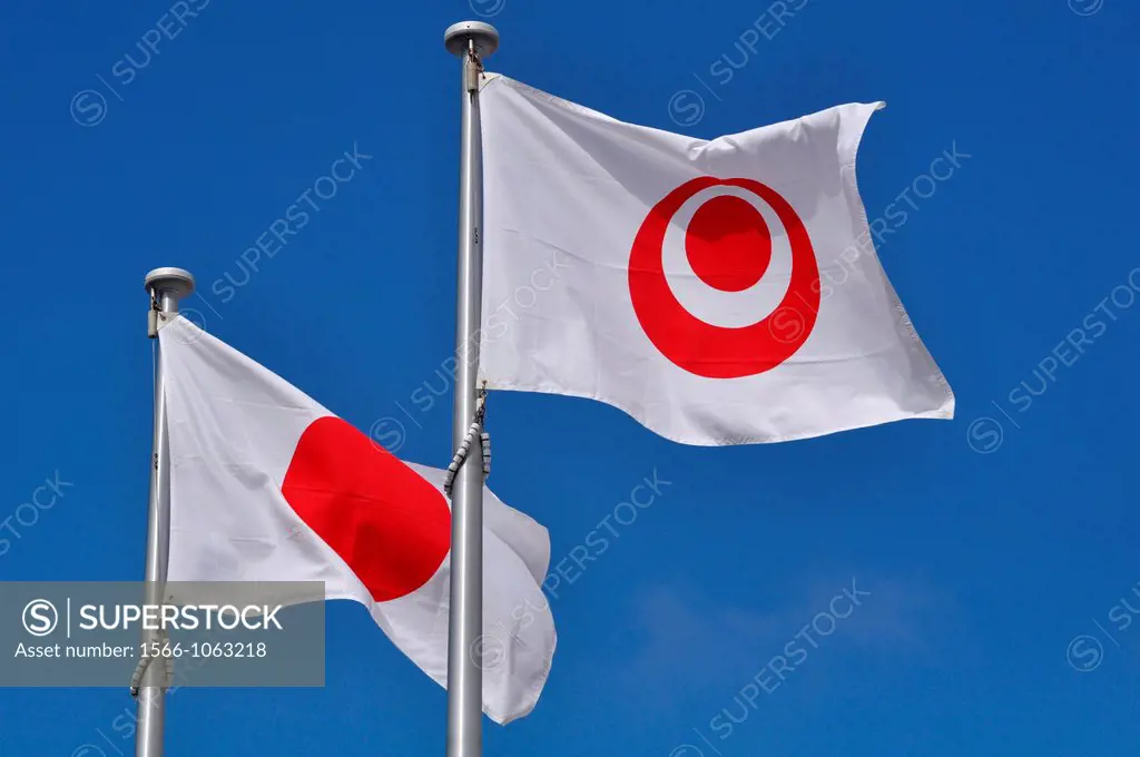 Naha Japan: Okinawa and Japan flags  
