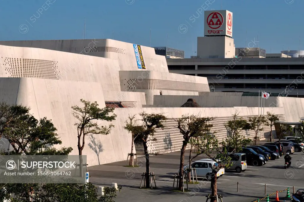Naha Japan: Okinawa Art Prefectural Museum  