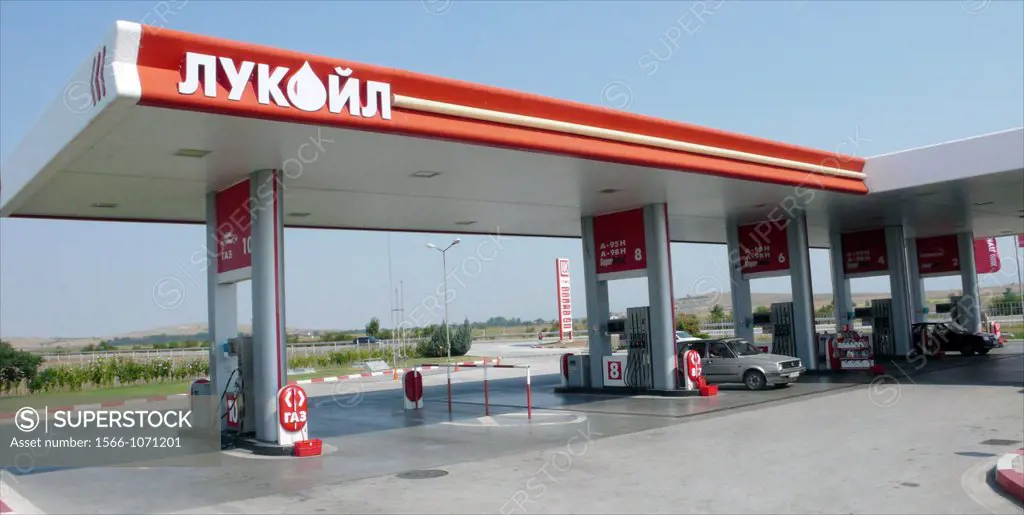 petrol station Lukoil russia in Bulgaria