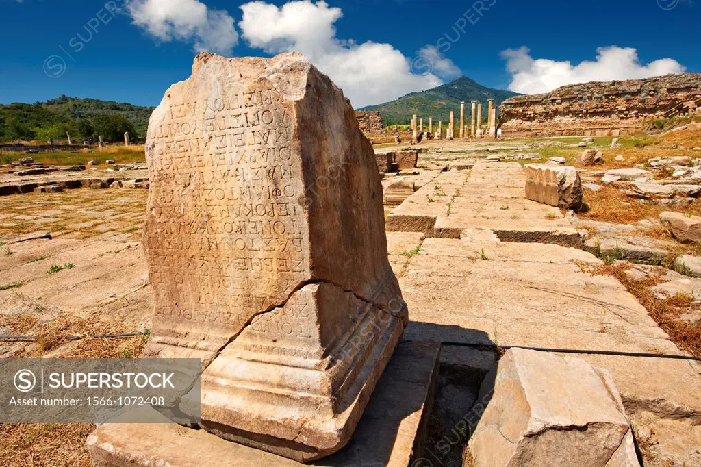 Greek incription on a plynth in the sanctuary of Artimis with the Agora, Magnesia on the Meander arcaeological site, Turkey