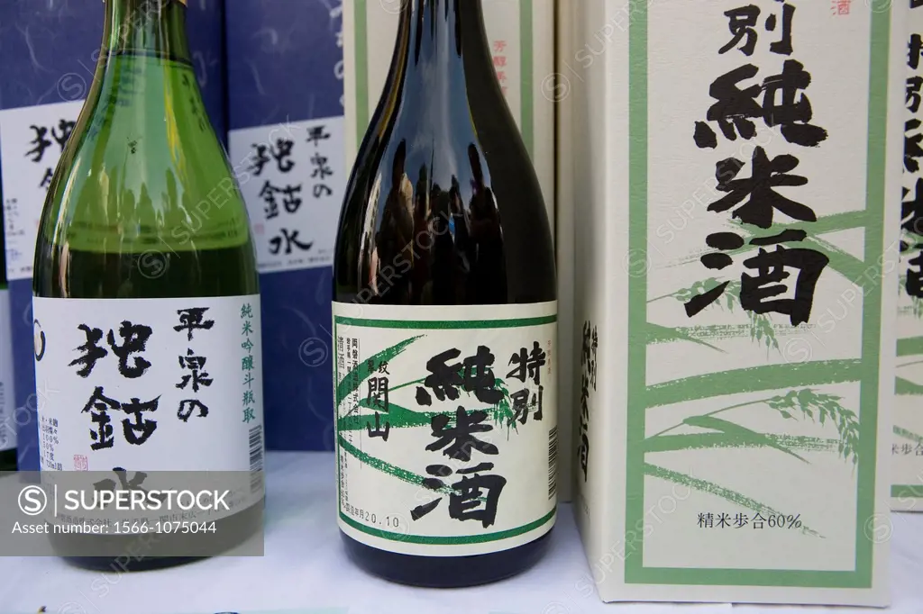 Sake is the traditional Japanese rice wine