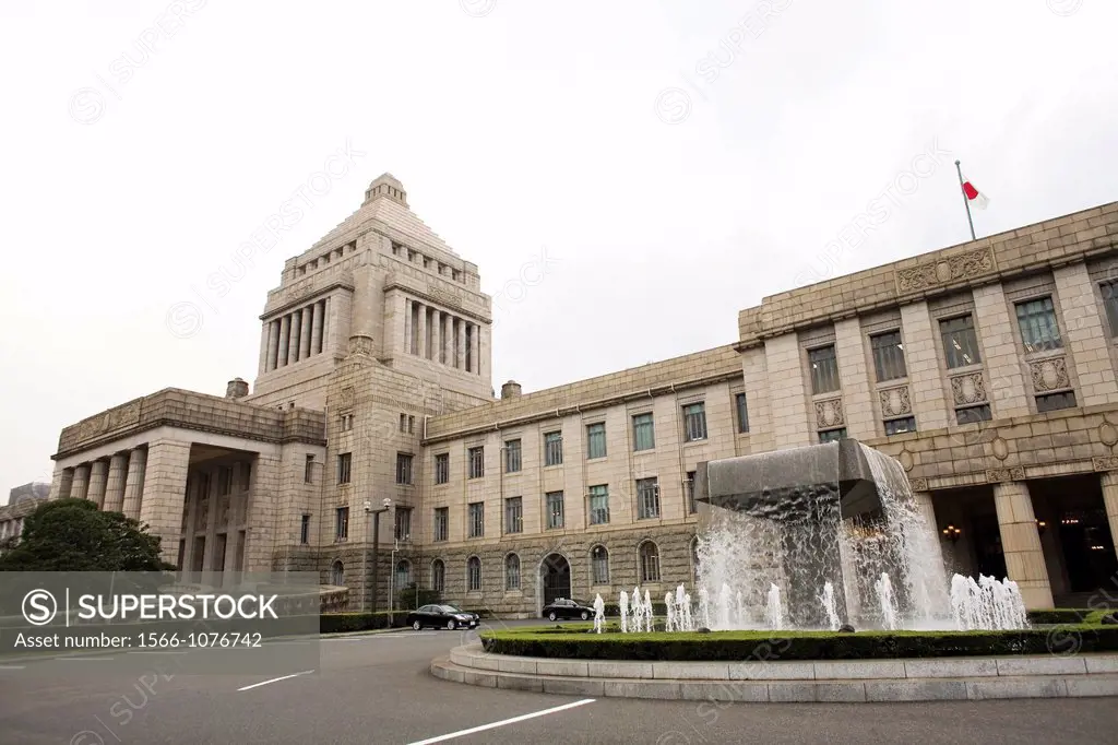 The Japanese diet is the equevalent of the English upper house or ´de eerste kamer in the netherlands Here all members of perliament politicians are m...