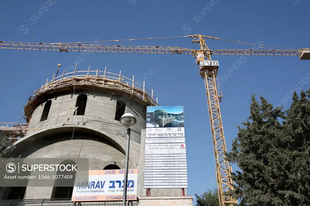 Construction of a synagogue in the old city of Jerusalem