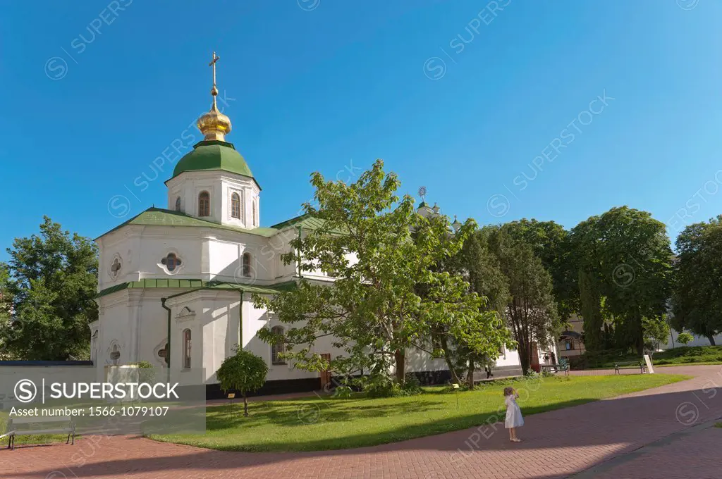 Monastic building within the St Sophia Cathedral Complex, Kiev, Ukraine, Europe