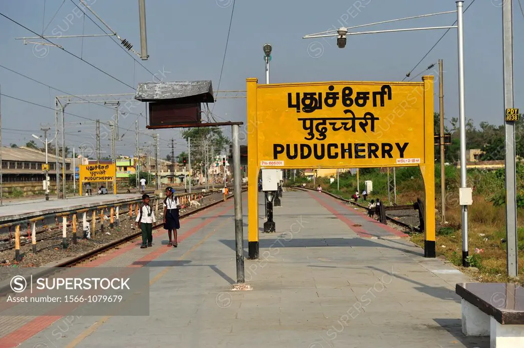 Puducherry railway station Pondichery,Tamil Nadu,South India,Asia