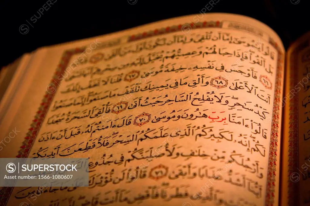 Muslim Holy Koran Book