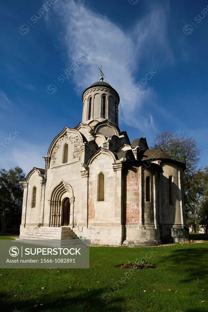 Cathedral of the Savior 1420-1427 of St  Andronik monastery in Moscow, Russia