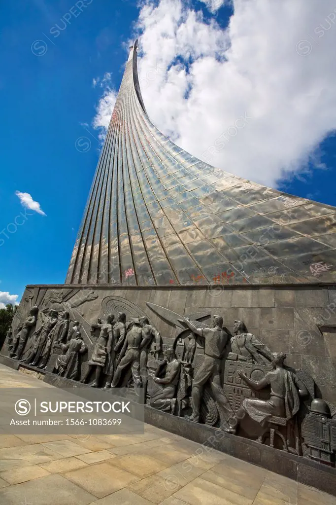 This 300 foot obelisk is the centerpiece of the 750-acre Teknopark, or VDNkh officially the Exhibition of Economic Achievements of the USSR, or Vystav...