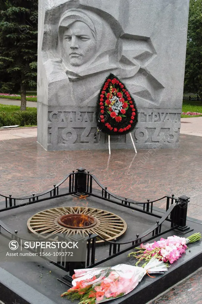 Russia, Yaroslavl, Yaroslavskaya Oblast,Park of Peace, Eternal Flame at the Monument to those lost in the Great Patriotic War