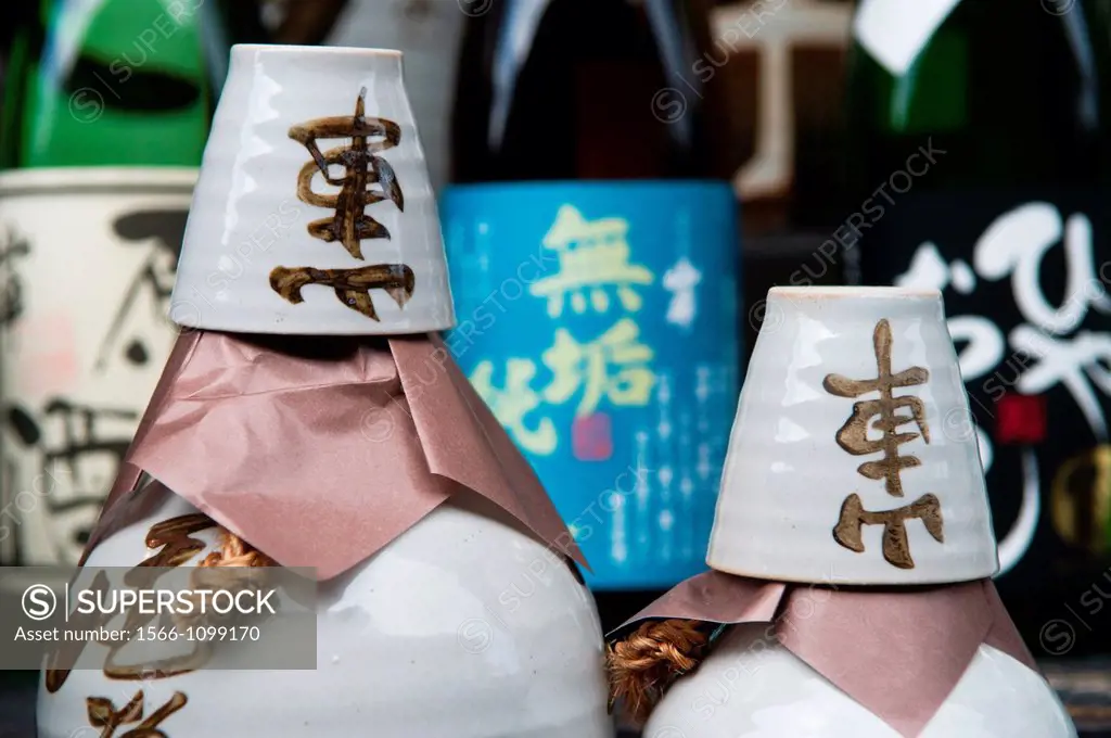 Sake bottle and cup Takayama Japan