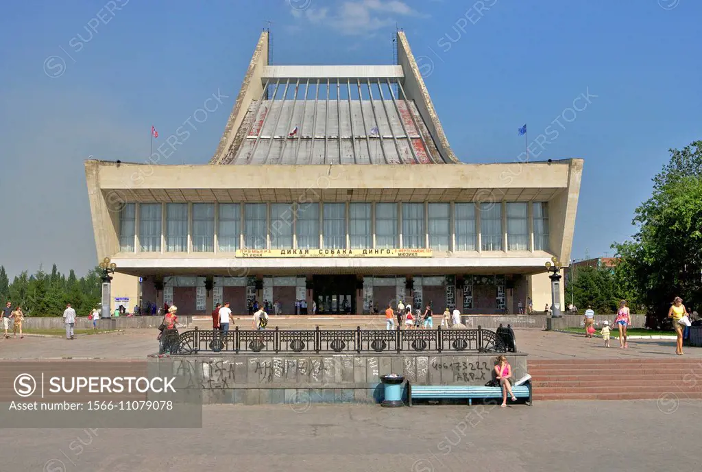 Omsk State Music Theater, Omsk, Omsk Oblast, Siberia, Russia