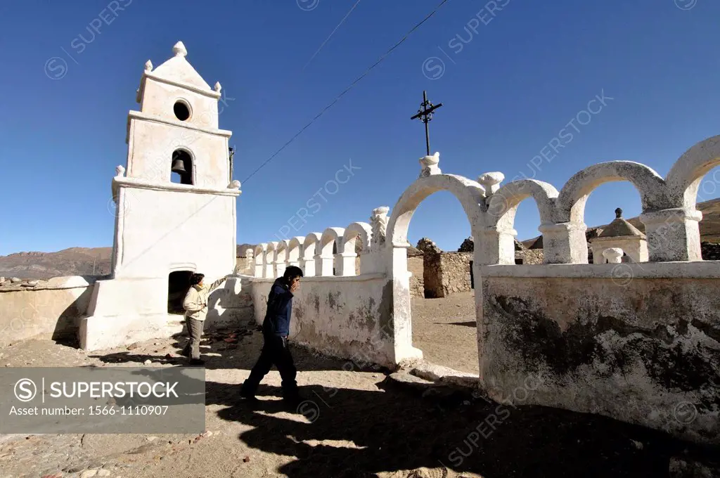 Church in the Salt hotel area. Salar de Uyuni, the world´s largest salt flat at 10,582 square kilometers. Located in the Potosí and Oruro departments ...
