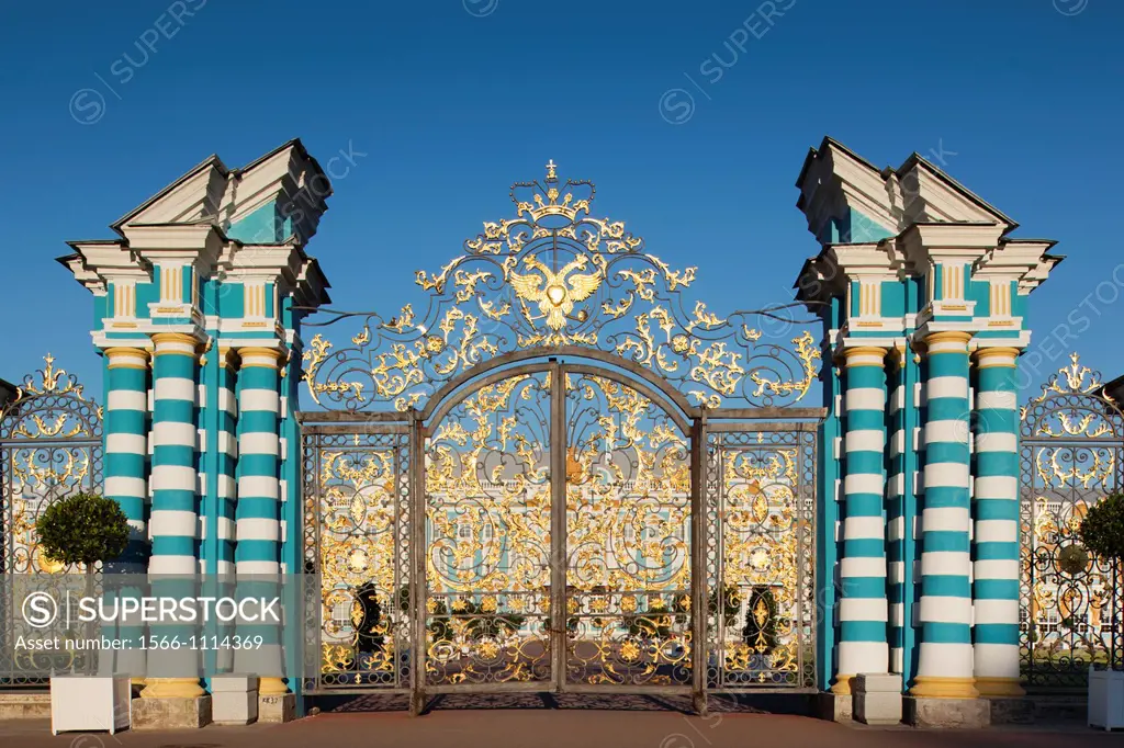Russia, Saint Petersburg, Pushkin-Tsarskoye Selo, Catherine Palace, palace gate