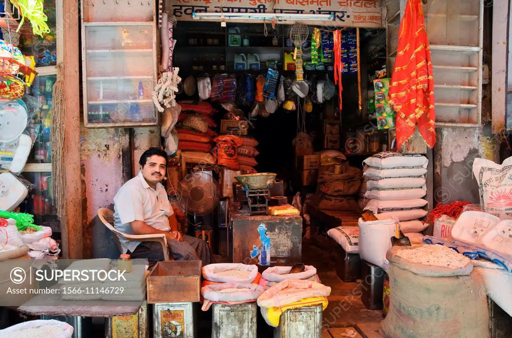 Grocery, Haridwar, India, India.