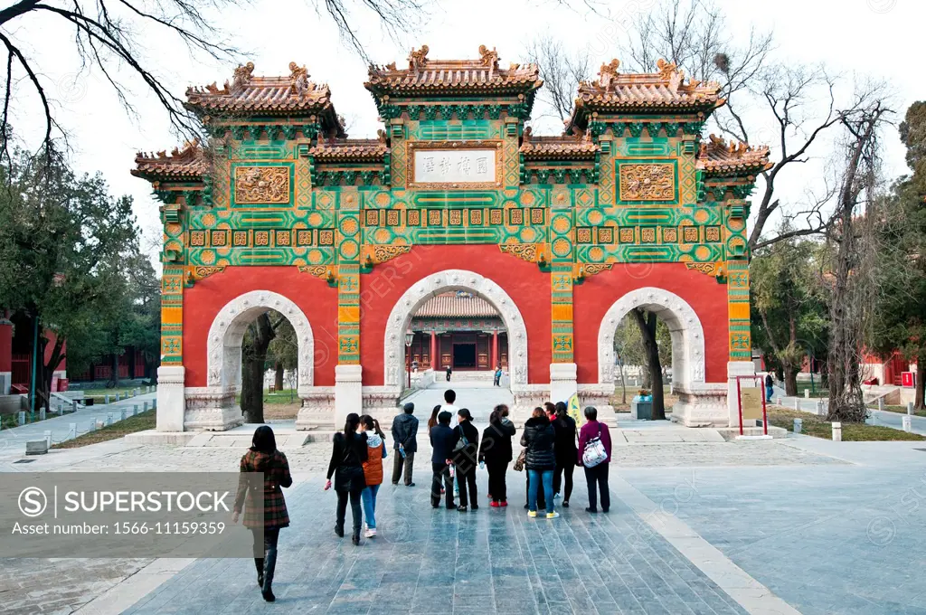 glazed paifang (chinese gate) at the entrance of the Beijing Guozijian (Imperial Academy) in Beijing, China.