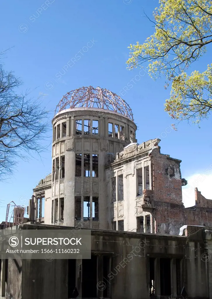 Genbaku Dome, Peace Memorial, World Heritage Site, Hiroshima, Japan, Site of first atomic bomb attack, Vertical.