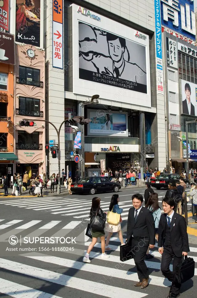 Shinjuku, Tokyo, Japan, Springtime, Sunshine, Shoppers, Old and young, Advertising screens, First in World, Fast. Modern, Tokyo, Higashiguchi, Shinjuk...