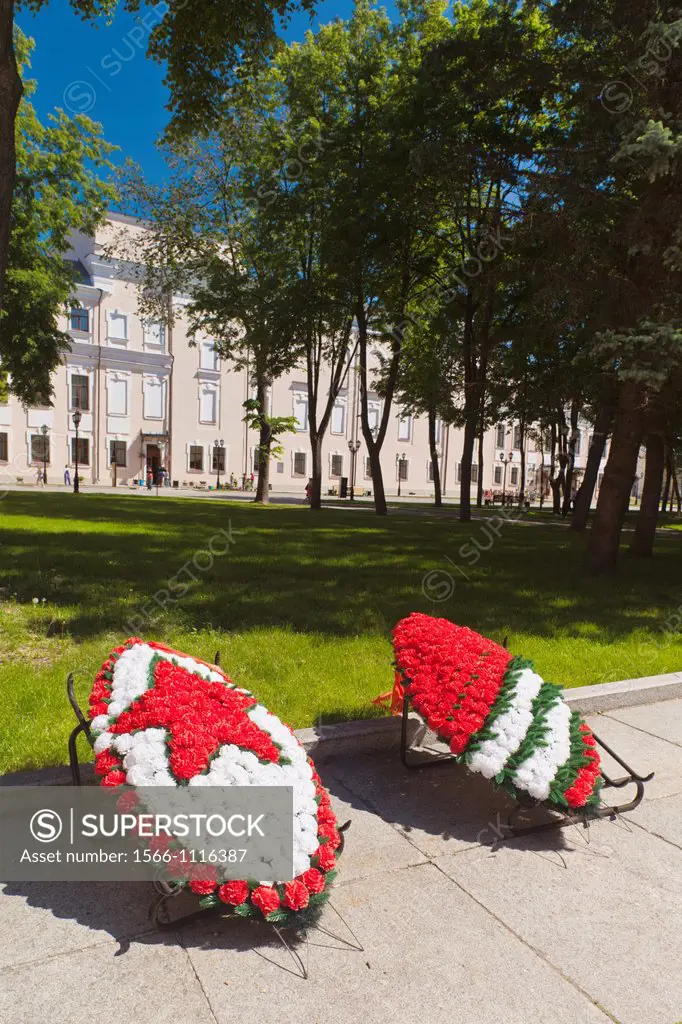 Russia, Novgorod Oblast, Veliky Novgorod, Novgorod Kremlin, World War Two memorial