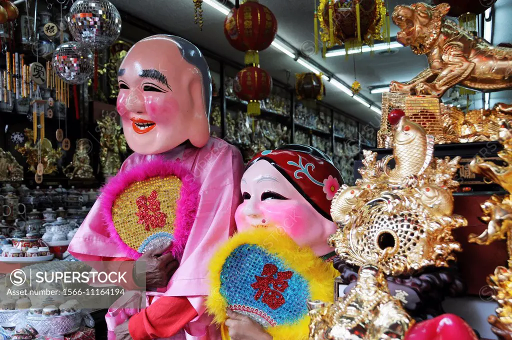 Chinese mythical creature in the Chinese New Year celebrations in Bangkok´s Chinatown