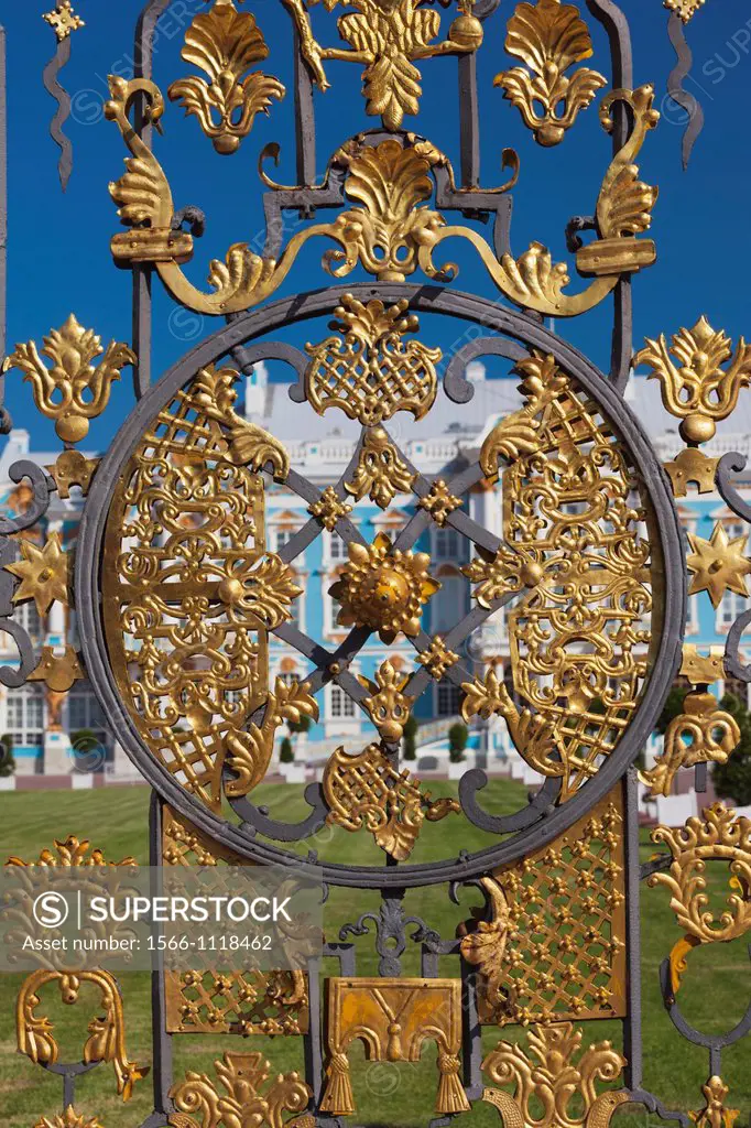 Russia, Saint Petersburg, Pushkin-Tsarskoye Selo, Catherine Palace, palace gate