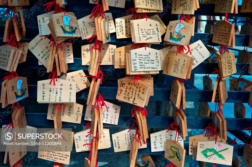 Kiyomizu-dera Temple classified as a UNESCO World Heritage by UNESCO. Wooden Buddhist prayers at the Kiyomizu Temple.