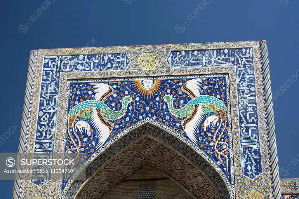 Nadir Divanbengi madrasah, Bukhara, Uzbekistan